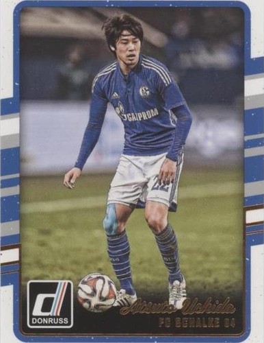 adidas Schalke 04 ユニフォームNo.22ウチダ FC Schalke 04 Uchida 22番ジャージ 内田篤人 FC Schalke 04