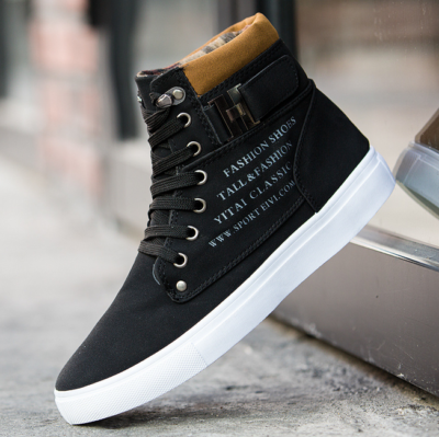 High top hotsell lifestyle shoes