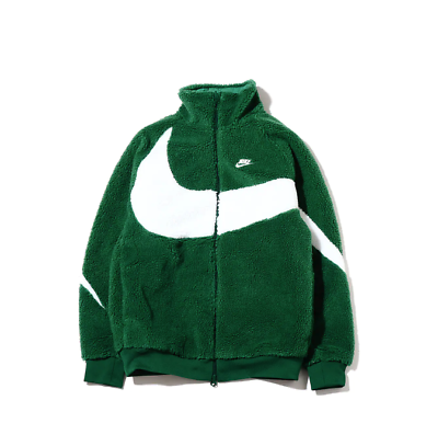 Nike double swoosh jacket green sale