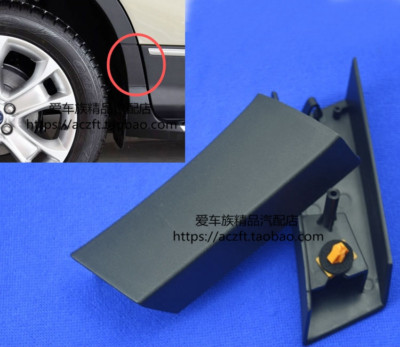 Pair Rear Fender Molding Lower Panel Skirt For Ford Kuga Escape 2013-2016