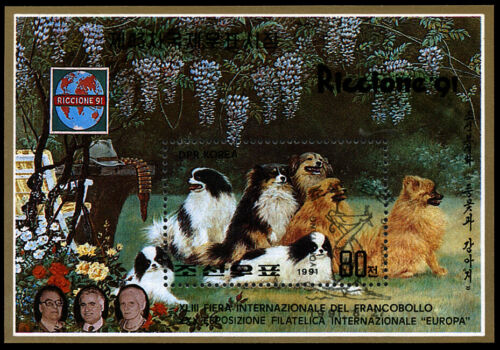 JAPANESE CHIN POMERANIAN SPITZ DOG POSTAGE STAMP MINI SHEET - KOREA  1991 "Used"