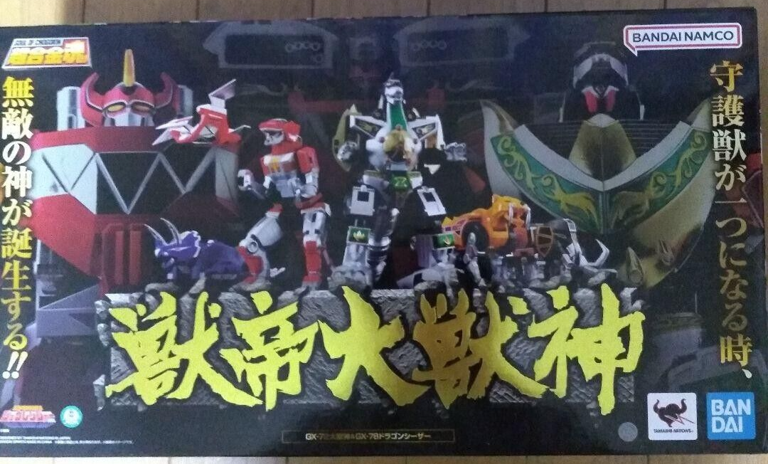 ☆ピー助　VCD Bandai Soul of Chogokin GX-72 Megazord & GX-78 Dragon Caesar