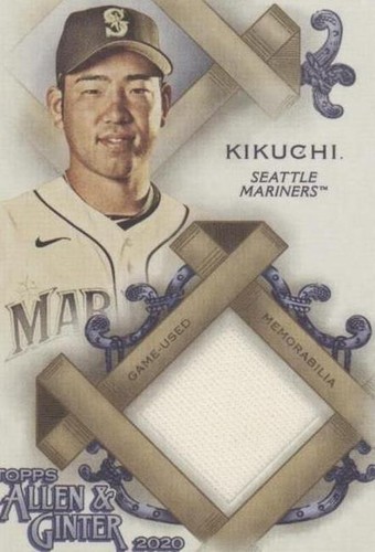 2020 Topps Allen & Ginter's - Yusei Kikuchi #FSRA-YK