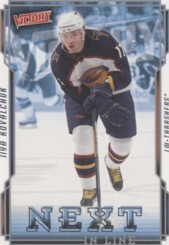 2006-07 Victory - Ilya Kovalchuk #NL4