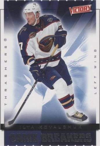 2005-06 Upper Deck Victory - Ilya Kovalchuk #GB3