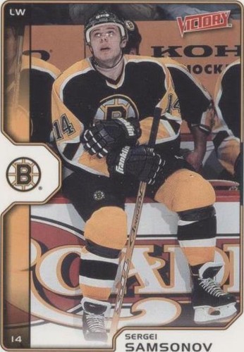 2002-03 Upper Deck Victory - Sergei Samsonov #16