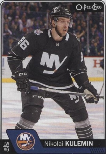 2016-17 O-Pee-Chee - Nikolai Kulemin #420