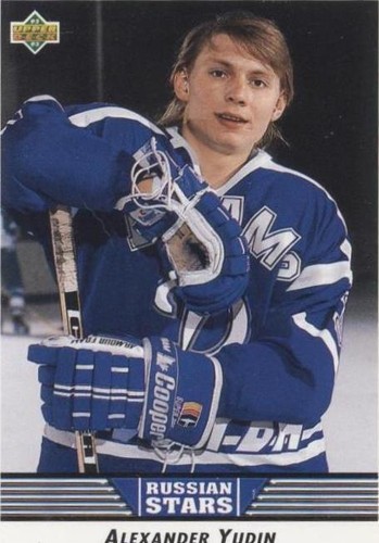 1992-93 Upper Deck - Alexander Yudin #336