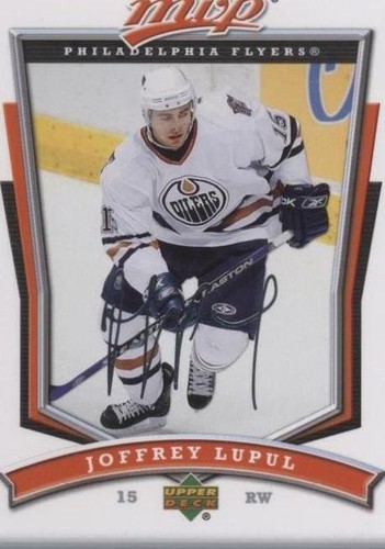 2007-08 Upper Deck MVP - Joffrey Lupul #184