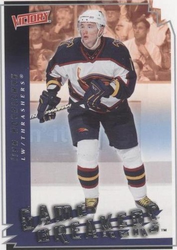 2006-07 Victory - Ilya Kovalchuk #GB2