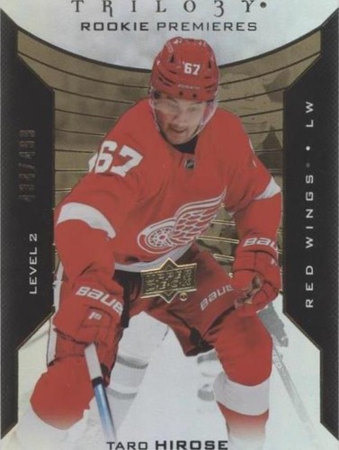 2019-20 Upper Deck Trilogy - Taro Hirose #92