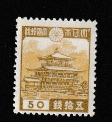 JAPAN MINT stamps commemorative [1950-1965 MNH]Japanese