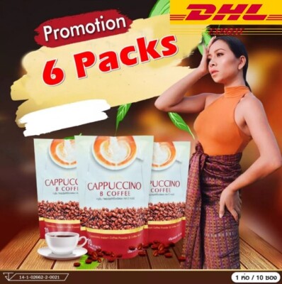 6 X Be Easy Cappuccino B Coffee Instant  Weight Control Nourish Skin