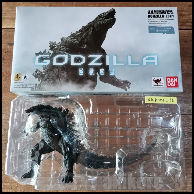 S.H.Monster Arts Godzilla Monster Planet Godzilla 2017 S.H.Monster Arts Godzilla Monster Planet Godzilla 2017