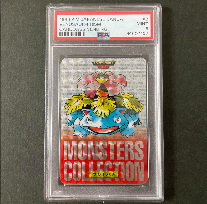Venusaur PSA 9