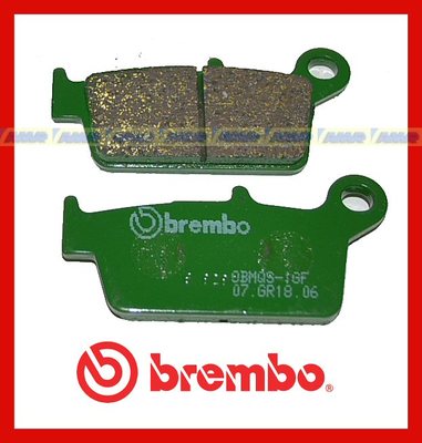 Pastiglie Brembo Carbon Ant. Peugeot SV 50/125 GEO-ZENITH 07GR1806 = 07GR18CC
