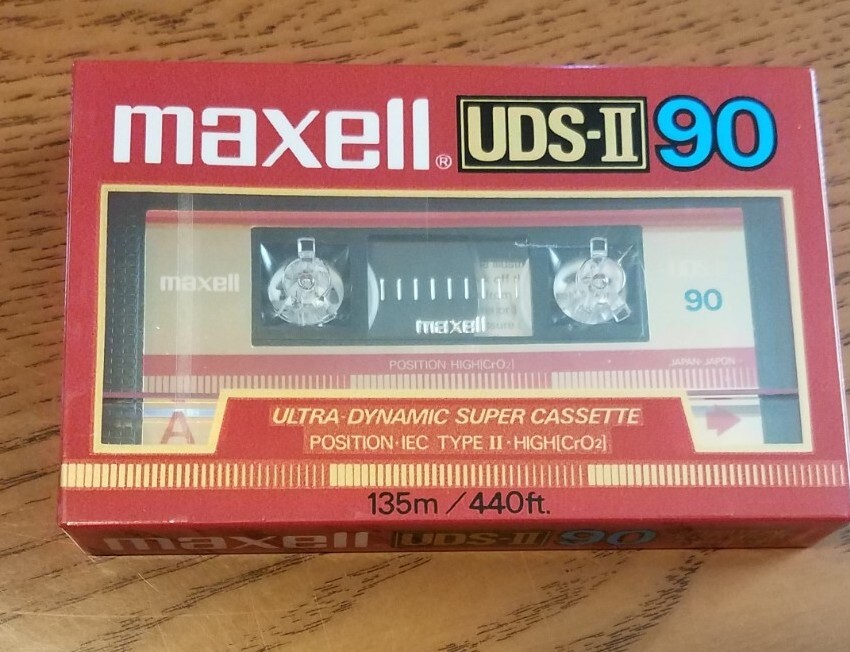 Ems видеокассета. Ultra dynamic sky ue5. Ultra dynamic. Небо для dynamic island. Ultra dynamic sky ue5.