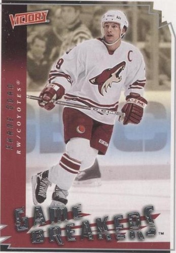 2006-07 Victory - Shane Doan #GB39