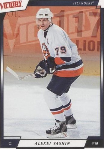 2006-07 Victory - Alexei Yashin #122