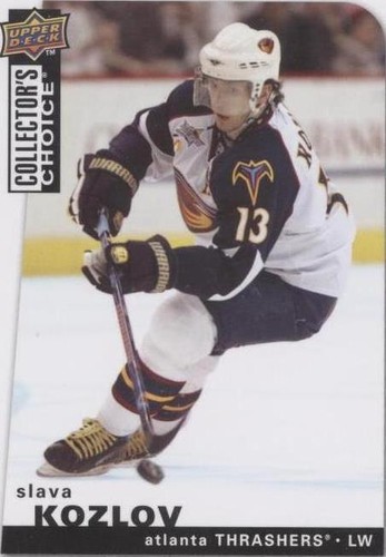 2008-09 Upper Deck Collector's Choice - Vyacheslav Kozlov #179