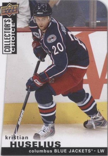 2008-09 Upper Deck Collector's Choice - Kristian Huselius #93