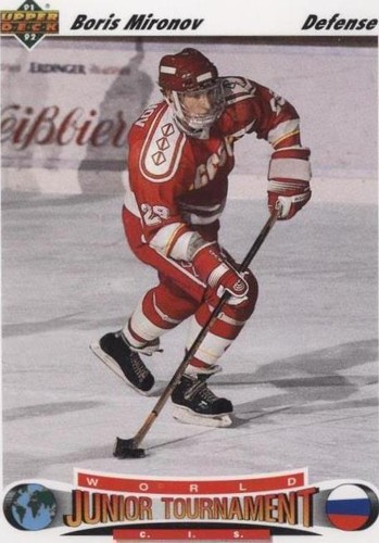 1991-92 Upper Deck - Boris Mironov #662
