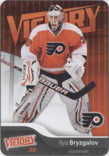 2011-12 Upper Deck Victory - Ilya Bryzgalov #264
