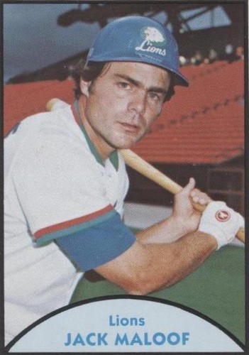 1979 TCMA Japanese baseball - #76 - Yasushi Tao - Chunichi