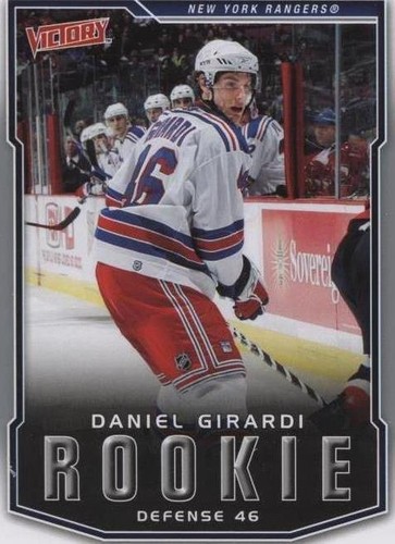 2007-08 Victory - Dan Girardi #203