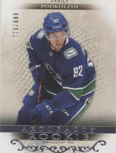 2021-22 Upper Deck Artifacts - Vasily Podkolzin #RED209