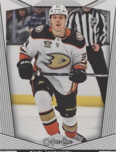 2024-25 O-Pee-Chee - Pavel Mintyukov #226