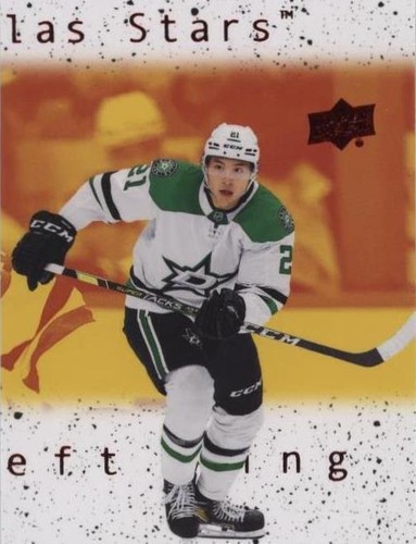 2022-23 Upper Deck Extended Series - Jason Robertson #CM-JR3