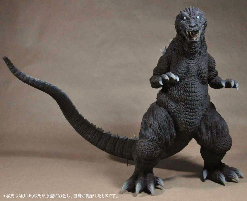 X-Plus 2001 Godzilla GMK 30cm 12