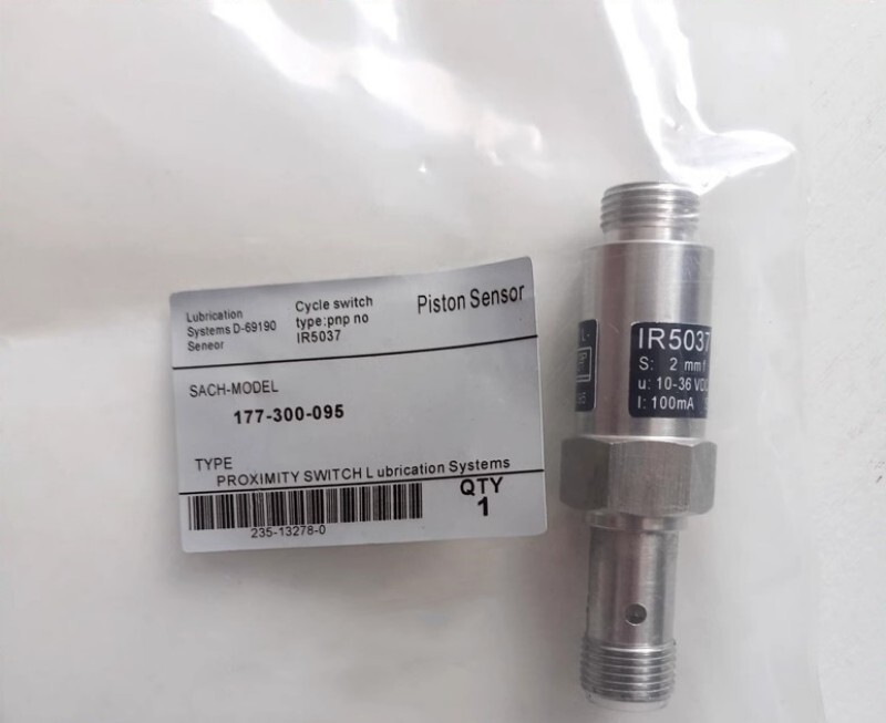 SUN(電子) SKF-K500 Ultrasonic sensor | SKF Lincoln | SKF