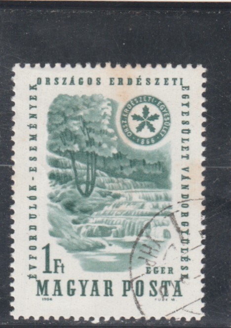 L6325 Hongrie Timbre Y&T NÂ° 1660 De 1964 