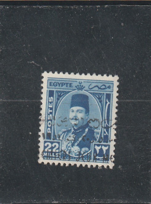 L5936 Egypte Timbre Y&T NÂ° 232 De 1944-46 