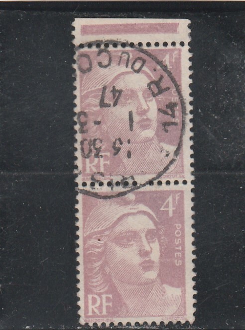 L6557 France Timbre Y&T NÂ° 718 De 1945-47 