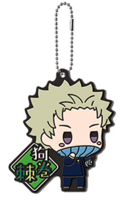 Дзюдзюцу Кайсен Фильм 0 Ичибан кудзи: 【Инумакитоге】 Резиновый ремешок G