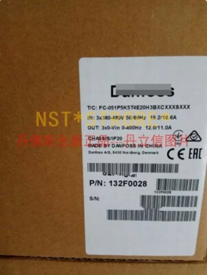 1pcs brand new FC-051P5C5T4E20H3BXCXXXSXXX 5.5KW 132F0028 frequency converter 