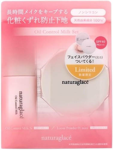 Naturaglacé Oil Control Milk N Naturaglacé Oil Control Milk N