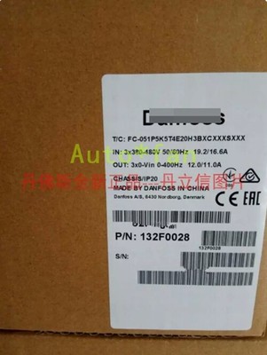 1pcs brand new FC-051P5C5T4E20H3BXCXXXSXXX 5.5KW 132F0028 frequency converter