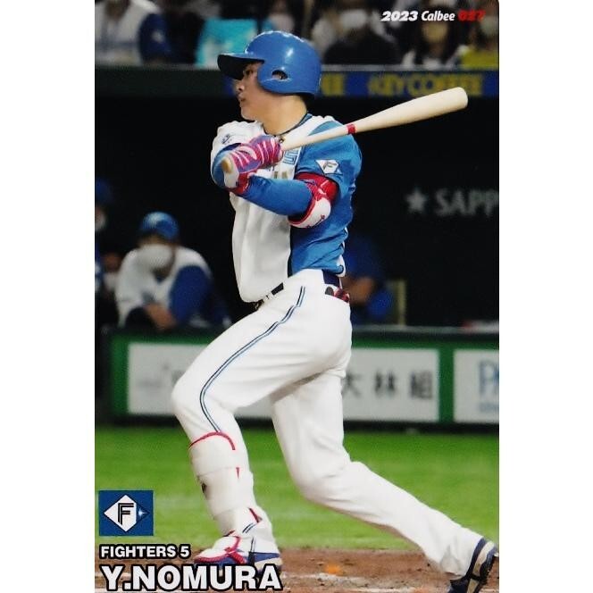 BASEBALL CARD カルビー  No.4 Yoshitomo Tani 2002 Calbee Baseball Card Orix blue wave