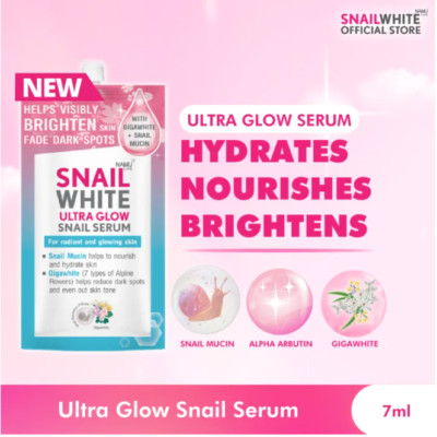 Snail White Ultra Glow Snail Serum (7ml) (Sachet)
