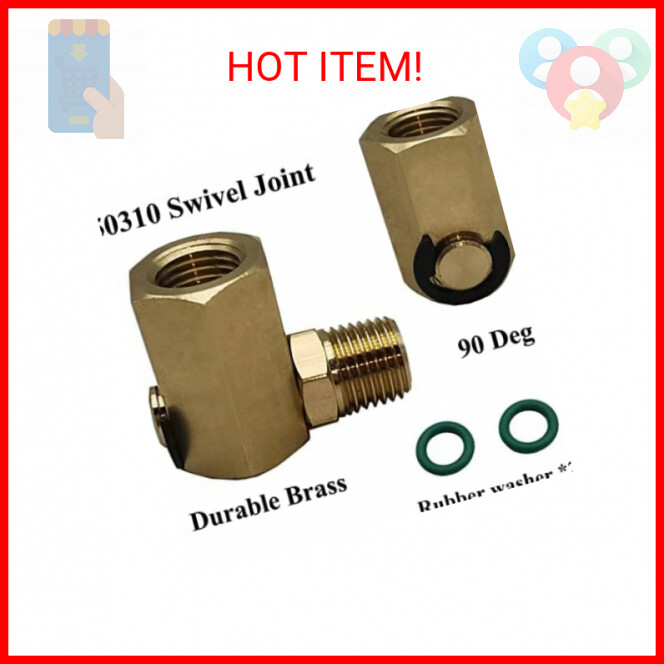 50310 Swivel Joint for Air Hose Reel 1/4'' FPT * 1/4'' MPT 90 Deg Swivel Fitting