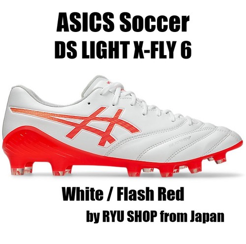 asics アシックス　DS LIGHT X-FLY DS LIGHT X-FLY 5 LIMITED | WHITE/PINK GLO | メンズ サッカー