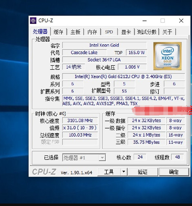 その他 obin2 pro 12gb 256gb obin2 pro 12gb 256gb