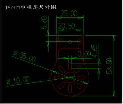 Quadcopter Motor Mount Holder for 16mm Glass/carbon Fiber Tube Black