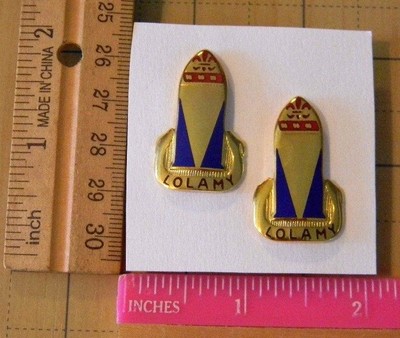 68th Air Defense Artillery Pin Set Army DI / DUI  ADA unit insignia crest pair