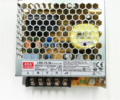 Power Supply Meanwell LRS-75-36 36V 2.1A Single Output Switching lg