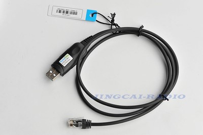 USB Programming Cable for Yaesu FT1802 FT2800 FT1500 FT1900 FT2900 FT2800M Radio. Buy it now for 23.99